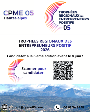 TEP 2026