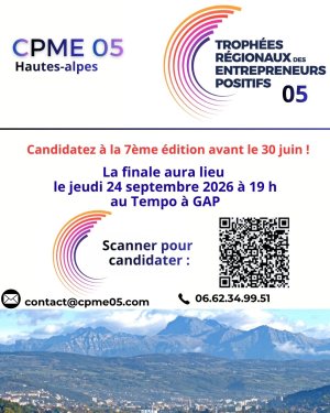 TEP 2026