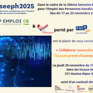 seeph 2025