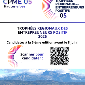 TEP 2026